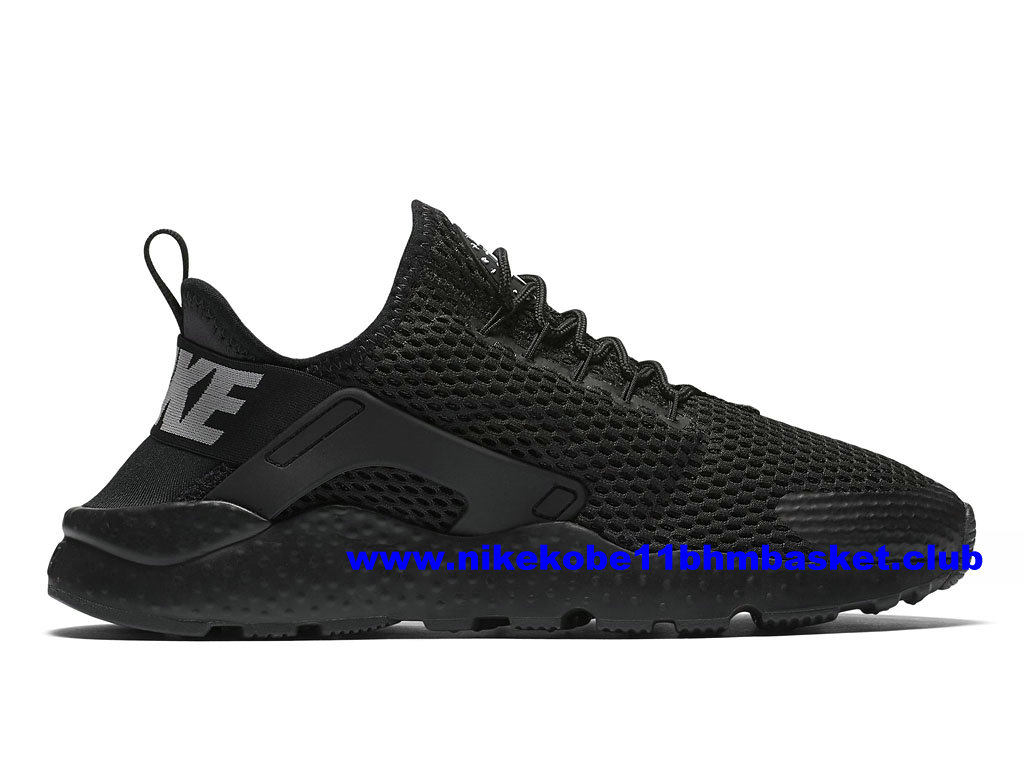 nike huarache personnaliser